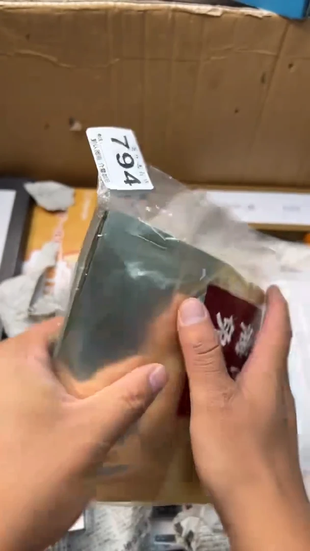 碟静*瓷器瓷器瓷器瓷器