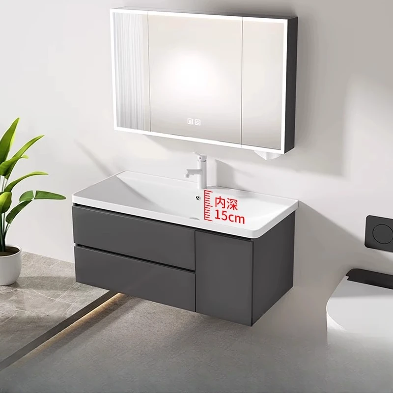 【灰色加深蜂窝铝】陶瓷一体盆奶油色浴室柜组合洗漱台洗脸池隐藏镜