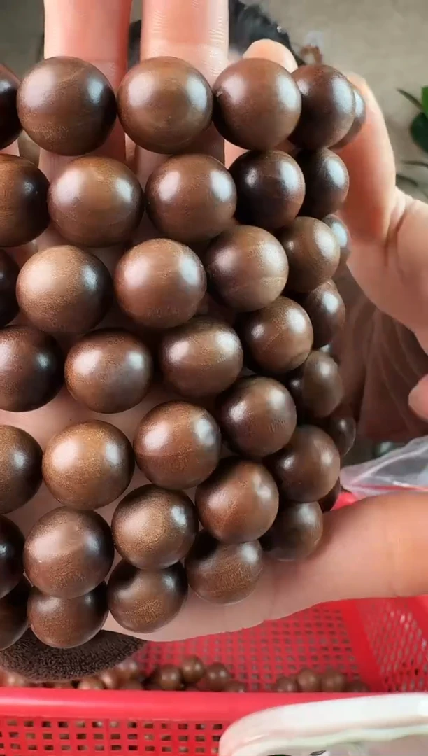 【闪购商品】檀香木手串/手链1.5老山檀微瑕