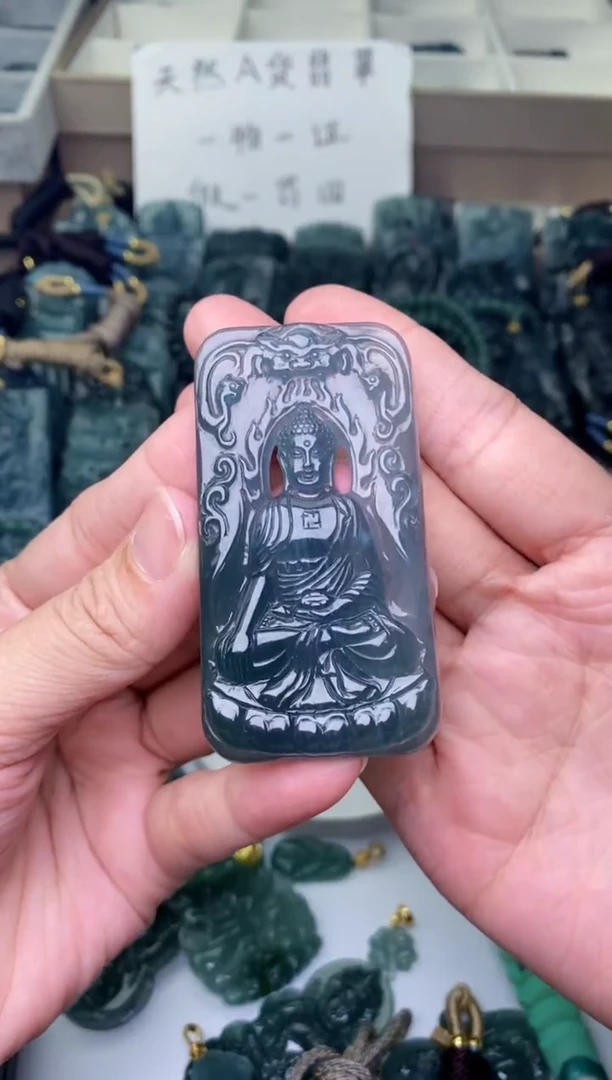 颈饰未镶嵌翡翠