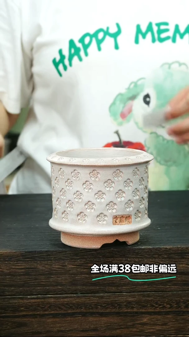 七里烧默认瑕-09-26-104-8