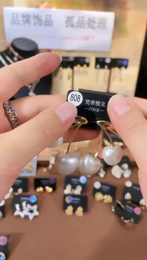 合金925银锆石梵808