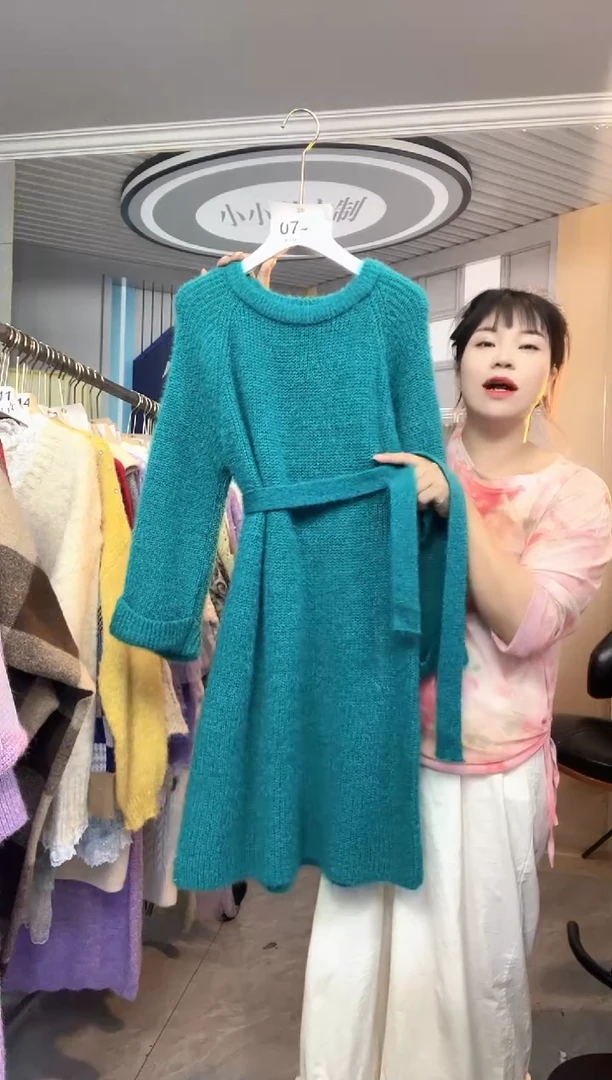 小小月精选服饰率连衣裙
