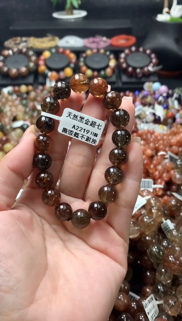 水晶手链未镶嵌11