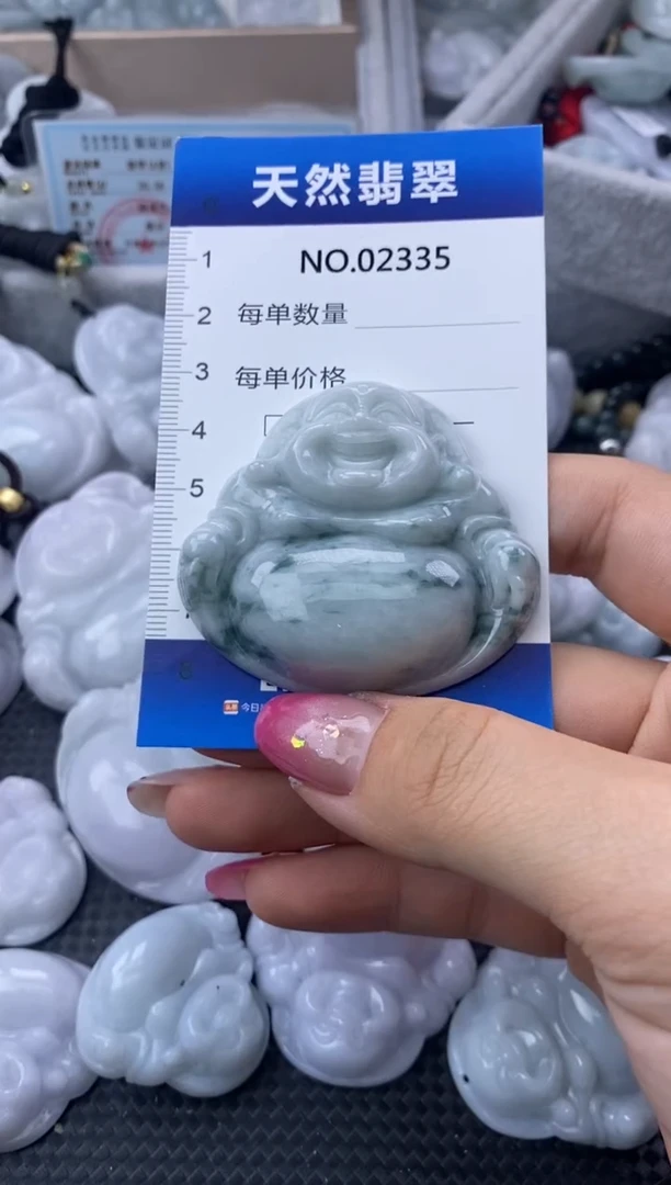 翡翠未镶嵌颈饰缅甸A货翡翠02335