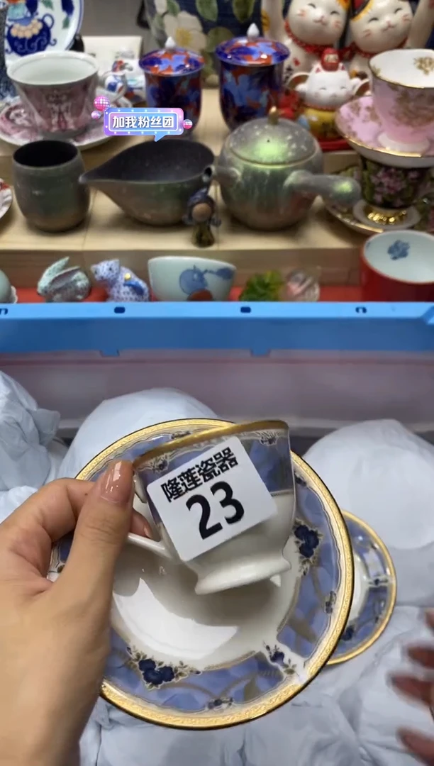 瓷片济****司隆莲瓷器欢迎大家