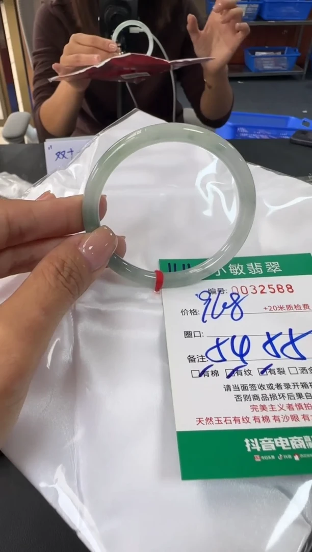 未镶嵌手镯翡翠A货手镯