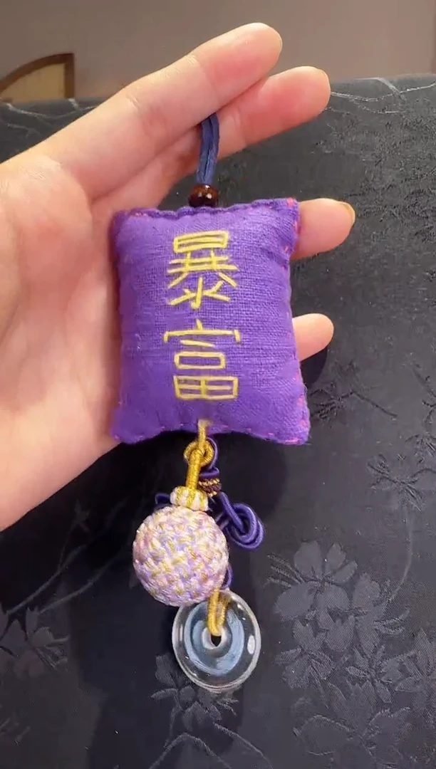 未镶嵌手绳水晶平安扣