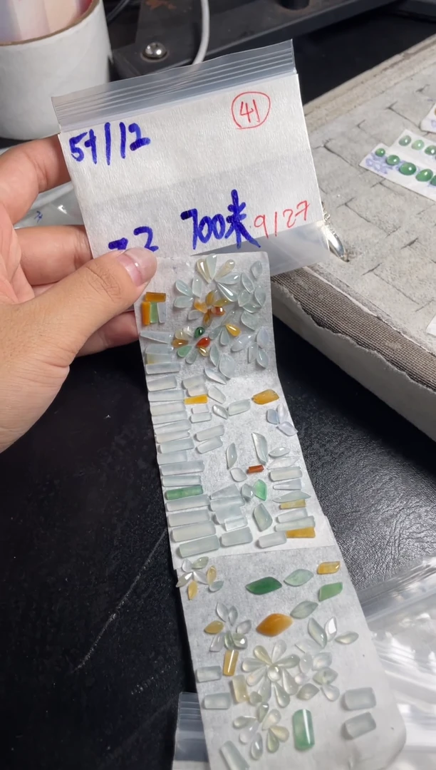 未镶嵌定制翡翠缅甸天然翡翠A货41