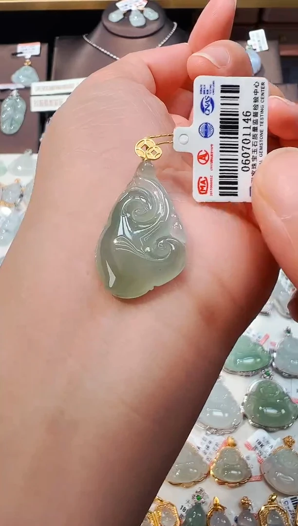 翡翠18K金镶嵌吊坠(不含链)如意吊坠1146