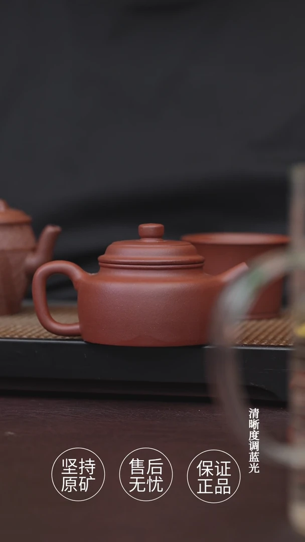 茶壶紫砂5底半手工 平底德钟