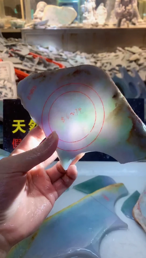 裸石翡翠0朗0翡翠珠宝714