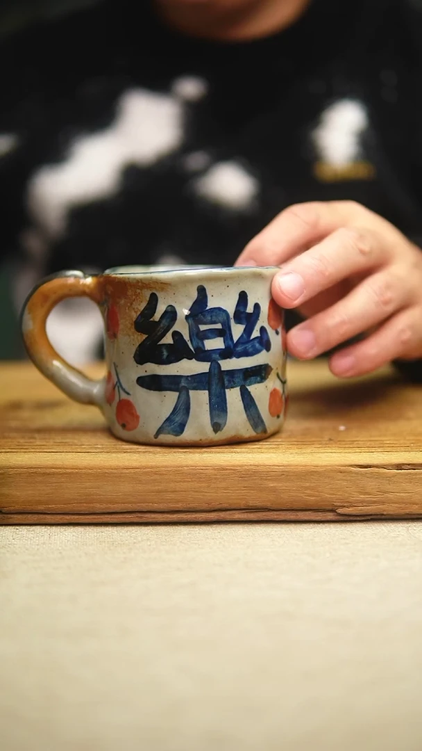 @@陶园瓷舍@@纯手工手绘@高温釉下彩