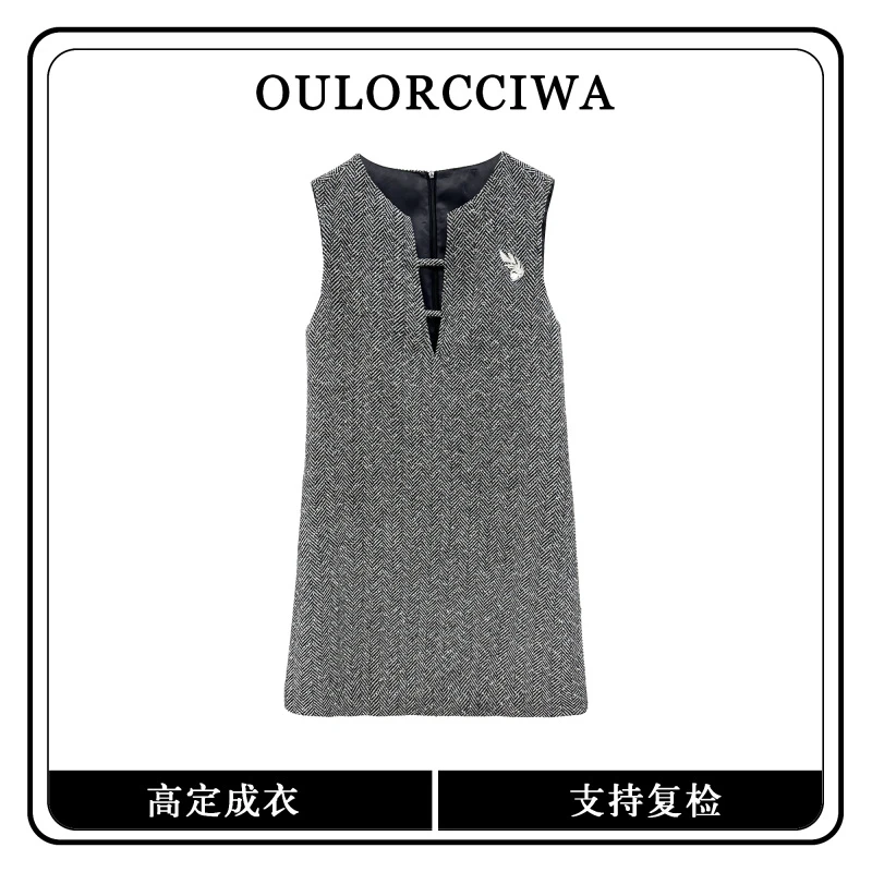 小香连衣裙新款时尚洋气高档女款女士长裙OLQW-760