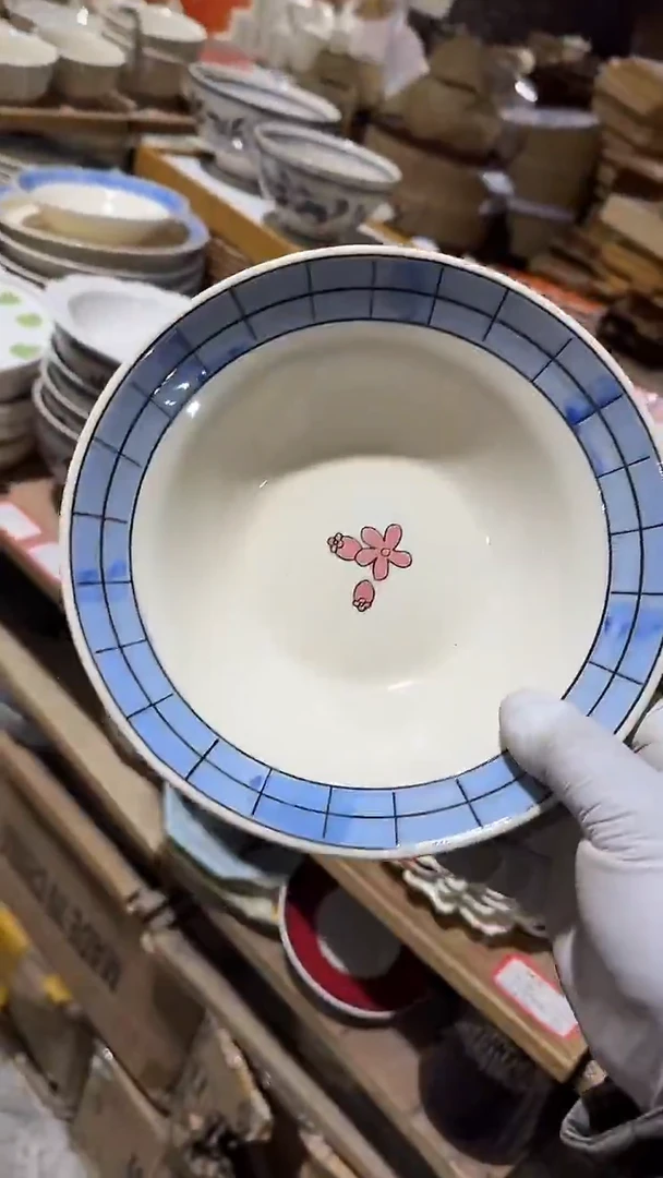 陶瓷草帽碗微瑕 凑满20元包邮