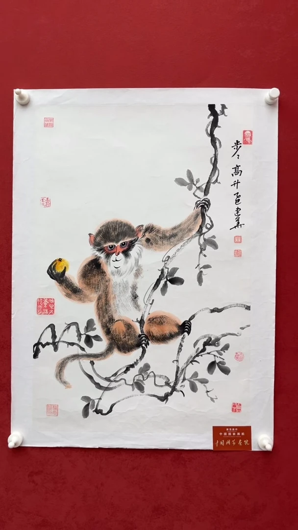 国画老师创作作品  41