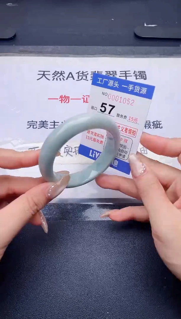 未镶嵌手镯翡翠翡翠手镯未镶嵌