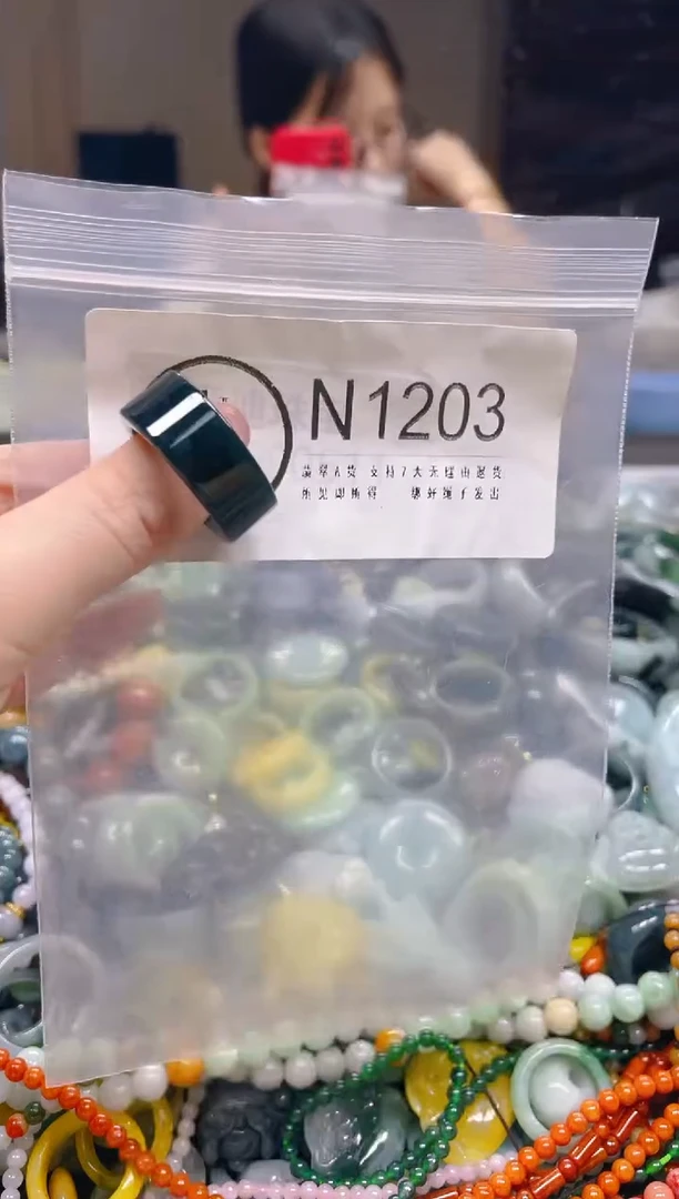 翡翠未镶嵌颈饰19.5MM/N/翡翠A货一图一物
