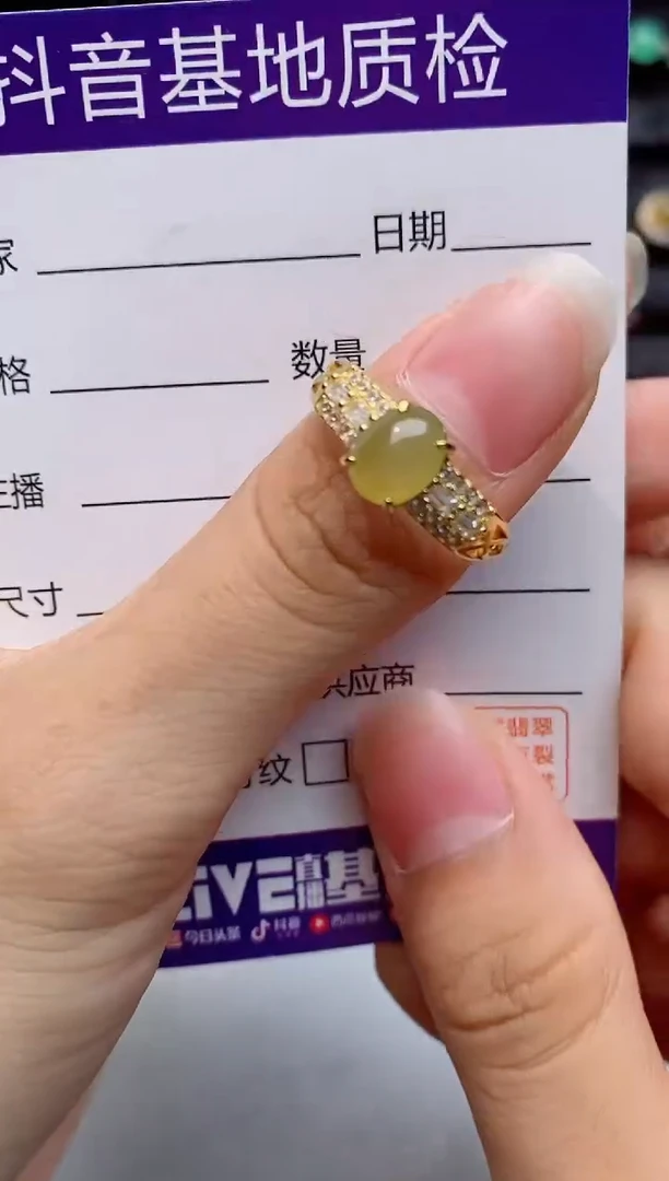 银S925镶嵌戒指翡翠1