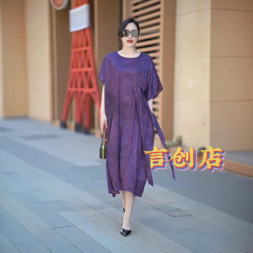 604短袖套头气质夏季新品重磅真丝提花连衣裙蝙蝠袖大码贵夫人裙