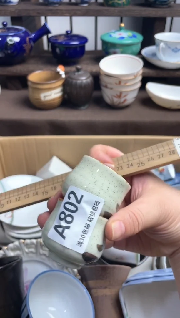 瓷片老*瓷片瓷片瓷片瓷片