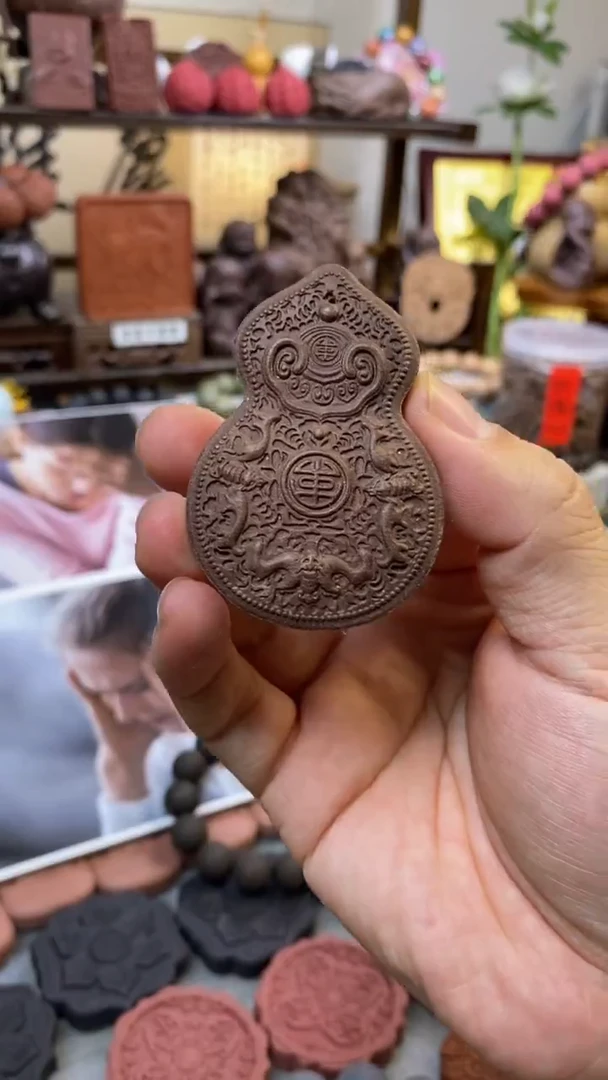 泥塑利*利他合香专属福利