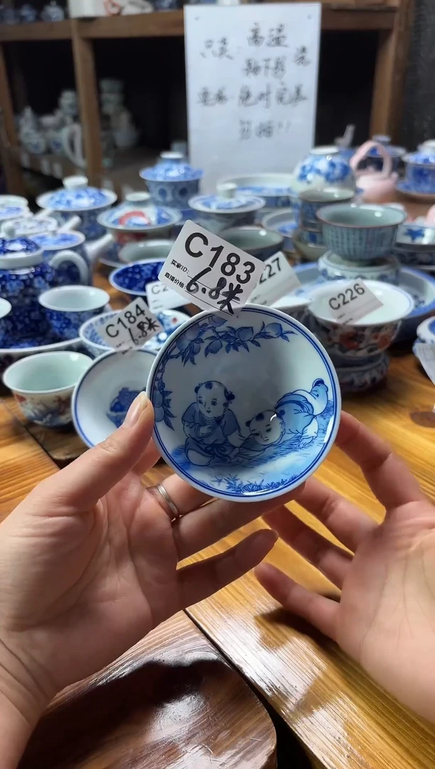摆件陶瓷茶杯茶具C183