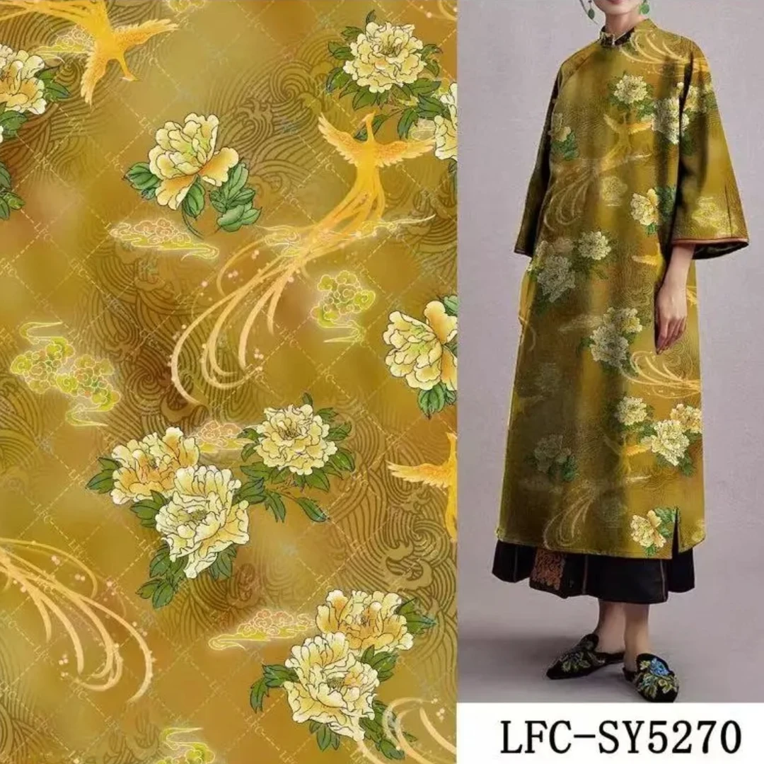 【小悦专属】仿香云纱连衣裙旗袍手工DIY面料