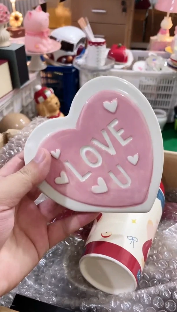 瓷片 开播福利款，拼手速