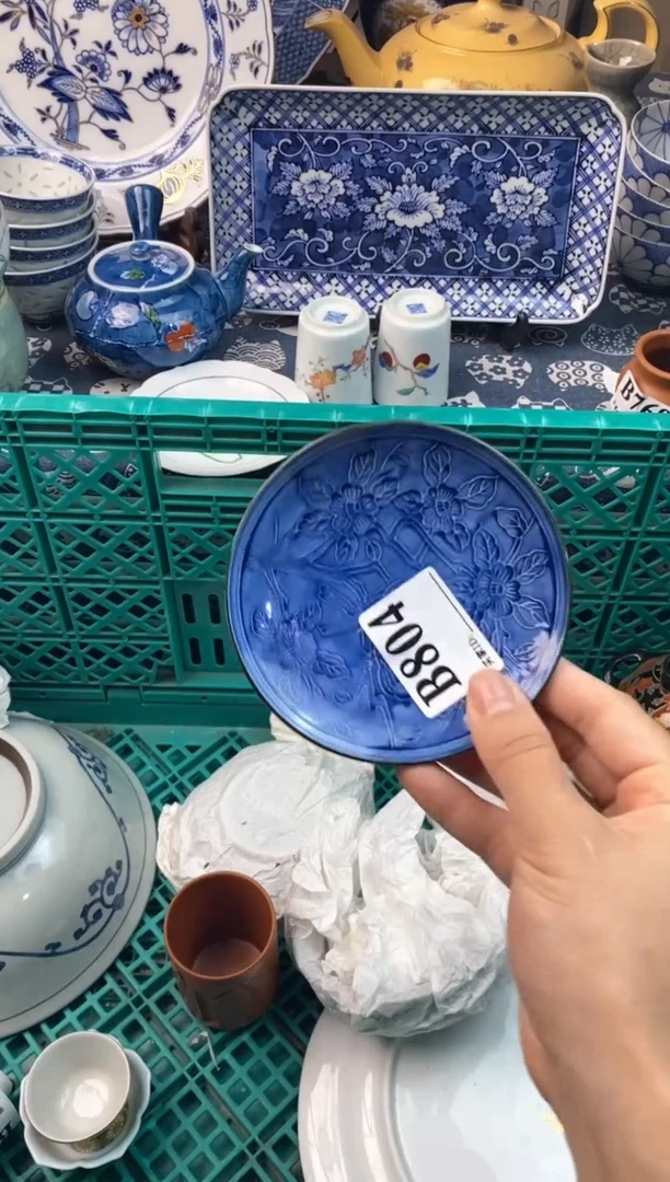 瓷片小**?1111111111111