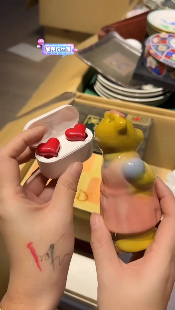 1111好好好好好好好