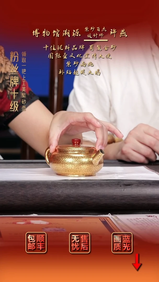 茶壶紫砂紫砂茶壶18