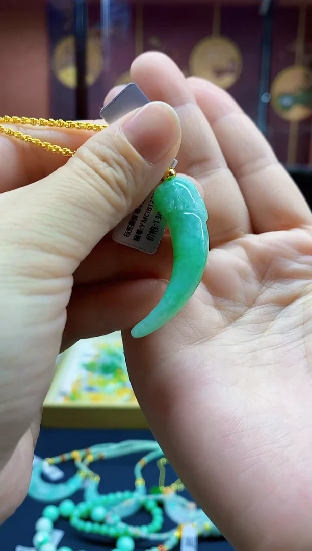 颈饰未镶嵌翡翠翡翠吊坠