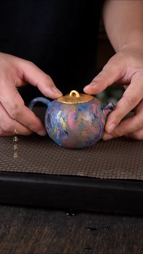 817小康茶器小康茶器