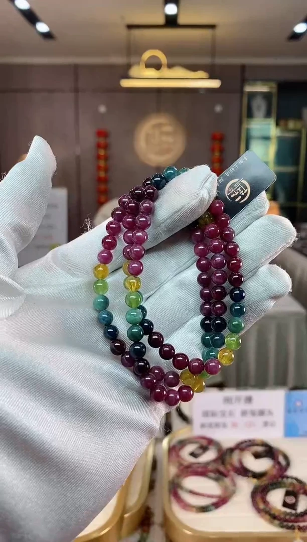 【闪购商品】碧玺三圈手串6mm+未镶嵌（多样性发一条）xion