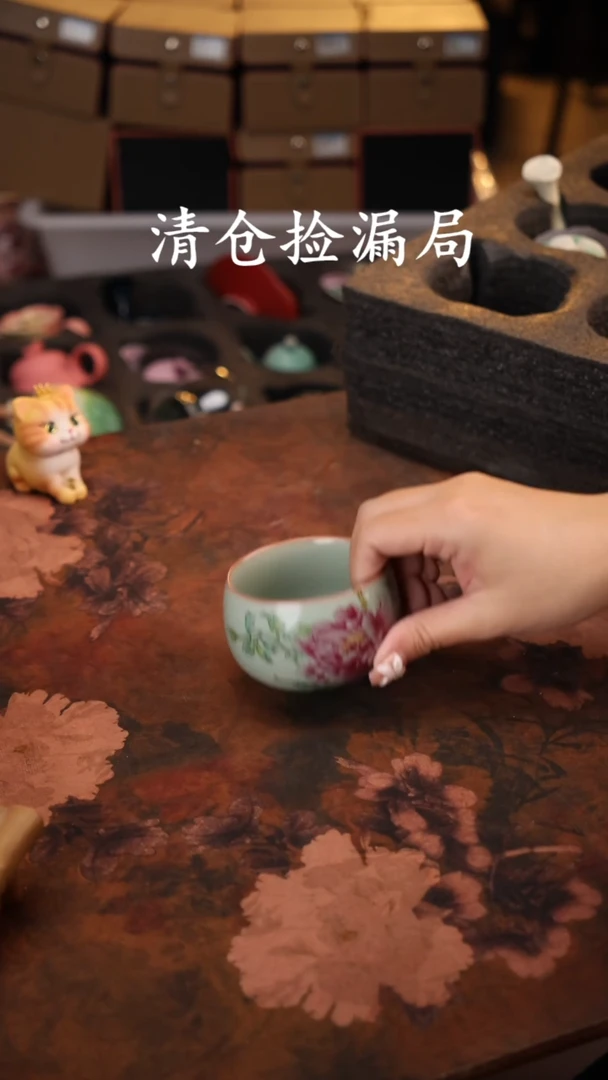 陶瓷茶具（无礼盒@@T407