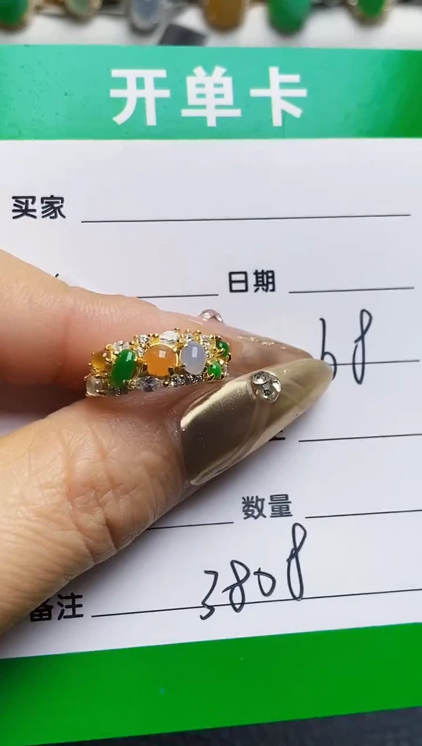 银S925镶嵌戒指翡翠仙***怼3808