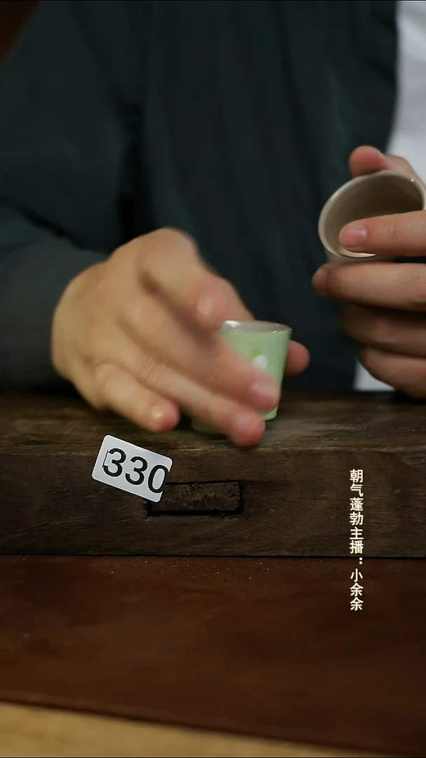 瓷片福利！落单小吴设计师 福利！！手工同款