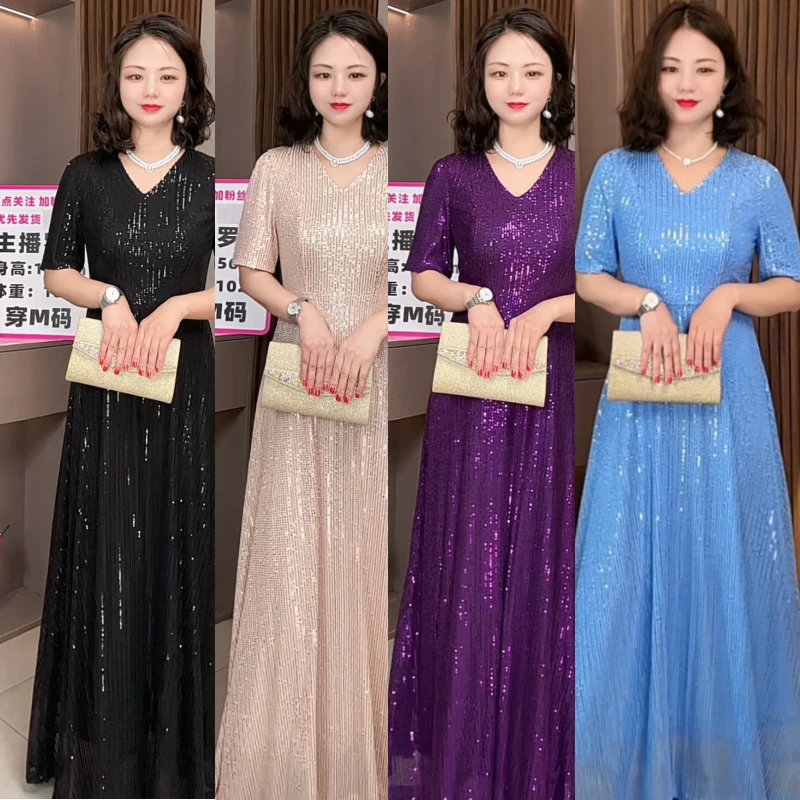 遮肚子A字裙礼服晚装演出服宴会夏装洋气长款女装亮片连衣裙