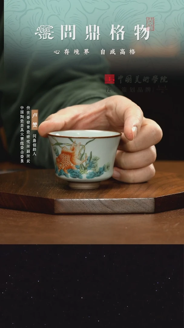 【闪购商品】11111111111111111111