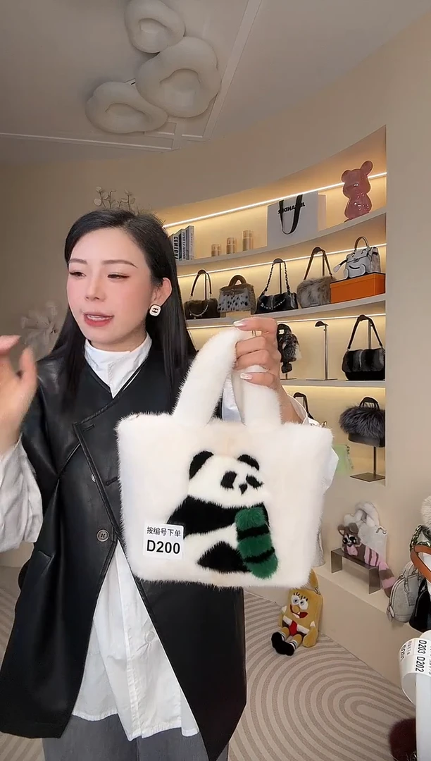 水貂毛【闪购商品】女包D200