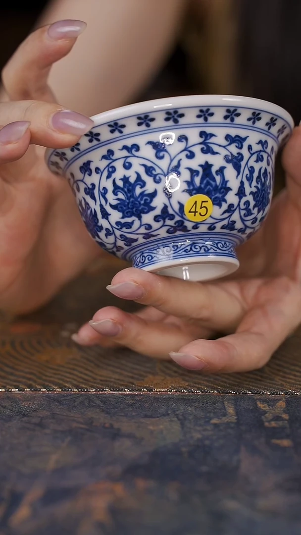 窑茗缠枝莲花心 微瑕45