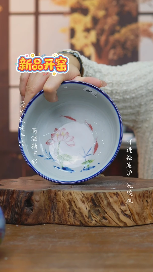 其他640老陶泥小碗一只