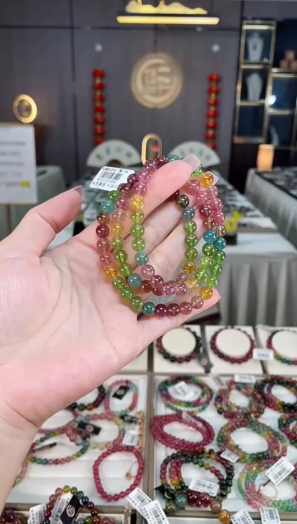 未镶嵌冰透体老矿碧玺彩虹三圈手串7mm+碧玺hon多样性发一条