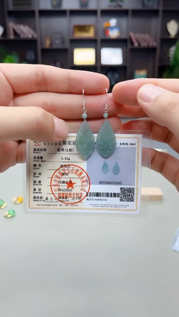 银S925镶嵌翡翠耳饰D06