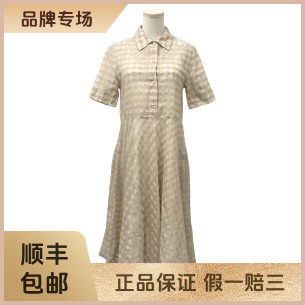 妃鱼/MaxMara Studio/棉/连衣裙/95新/沐八28