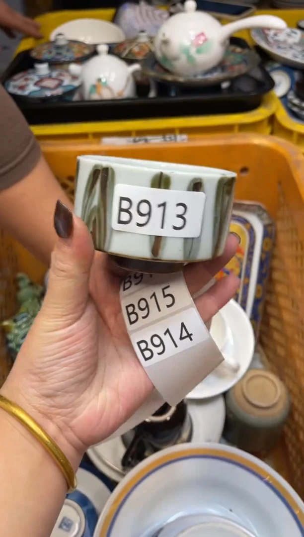 瓷器瓷器瓷器瓷器1