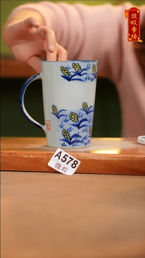 【闪购商品】其他WA578陶然集器陶瓷