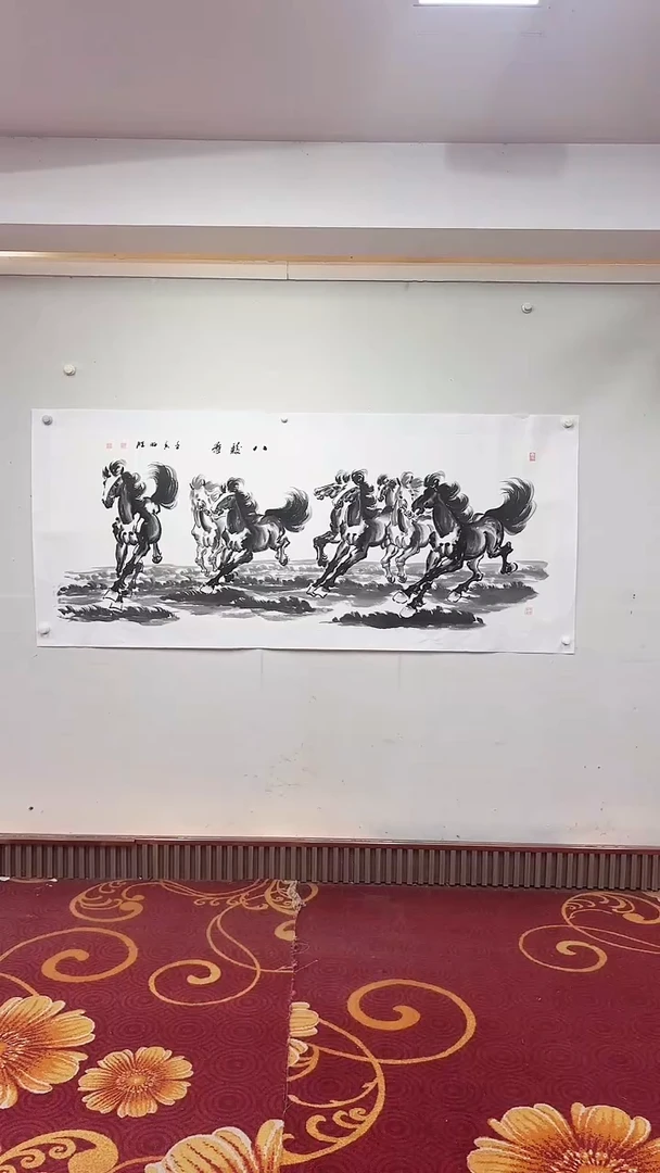 国画白底八骏图/6尺托底/雷畅胜