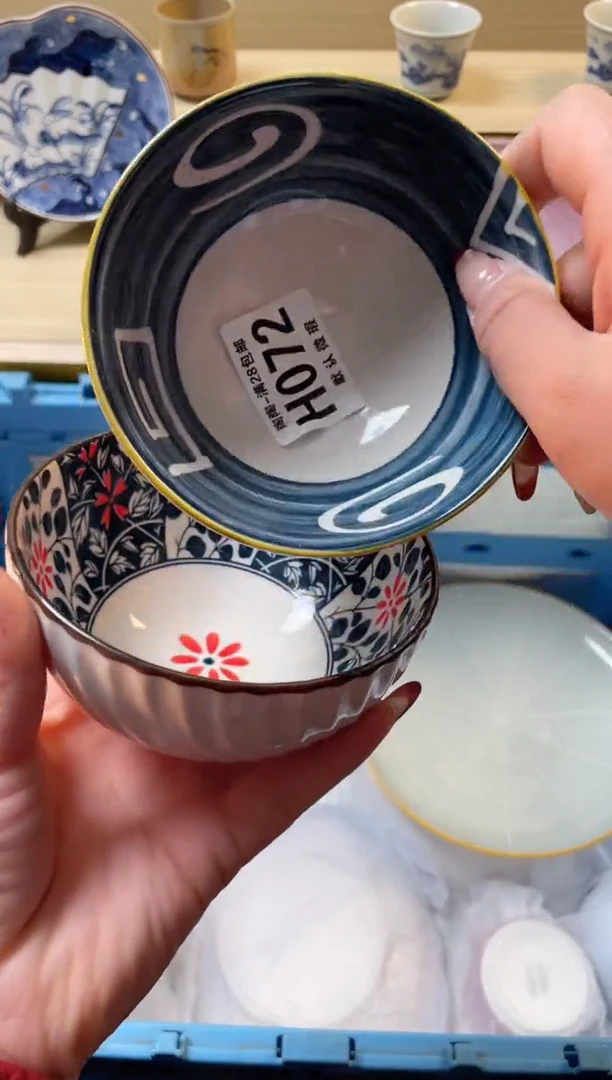 【闪购商品】杯满28包邮瓷器瓷器H72